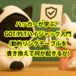 Thumbnail of post image 065