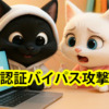 Thumbnail of new posts 045