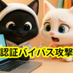 Thumbnail of post image 147