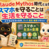 Thumbnail of new posts 157