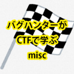 Thumbnail of post image 042