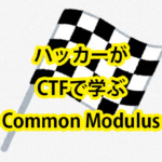 Thumbnail of post image 037