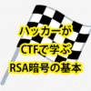 Thumbnail of related posts 029