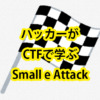 Thumbnail of related posts 138