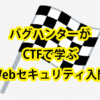 Thumbnail of new posts 021