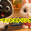 Thumbnail of new posts 129