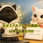 Thumbnail of post image 027