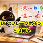 Thumbnail of post image 069