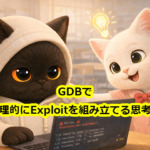 Thumbnail of post image 063