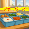 Thumbnail of new posts 098