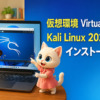 Thumbnail of new posts 056