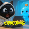 Thumbnail of new posts 144