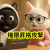 Thumbnail of new posts 094