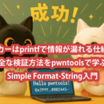 Thumbnail of post image 026