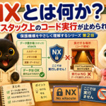Thumbnail of post image 018