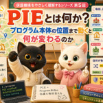 Thumbnail of post image 099