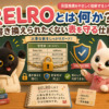 Thumbnail of new posts 078