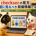 Thumbnail of post image 124