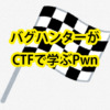 Thumbnail of new posts 011