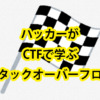 Thumbnail of new posts 115