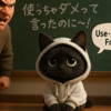 Thumbnail of new posts 049