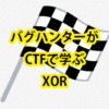 Thumbnail of new posts 165