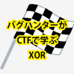 Thumbnail of post image 169