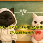 Thumbnail of post image 020