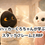 Thumbnail of post image 166