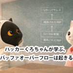 Thumbnail of post image 158